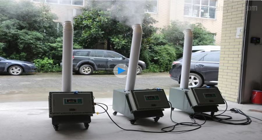 加濕機.jpg