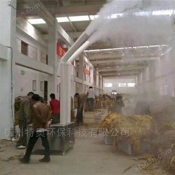 超聲波加濕機現場2.jpg