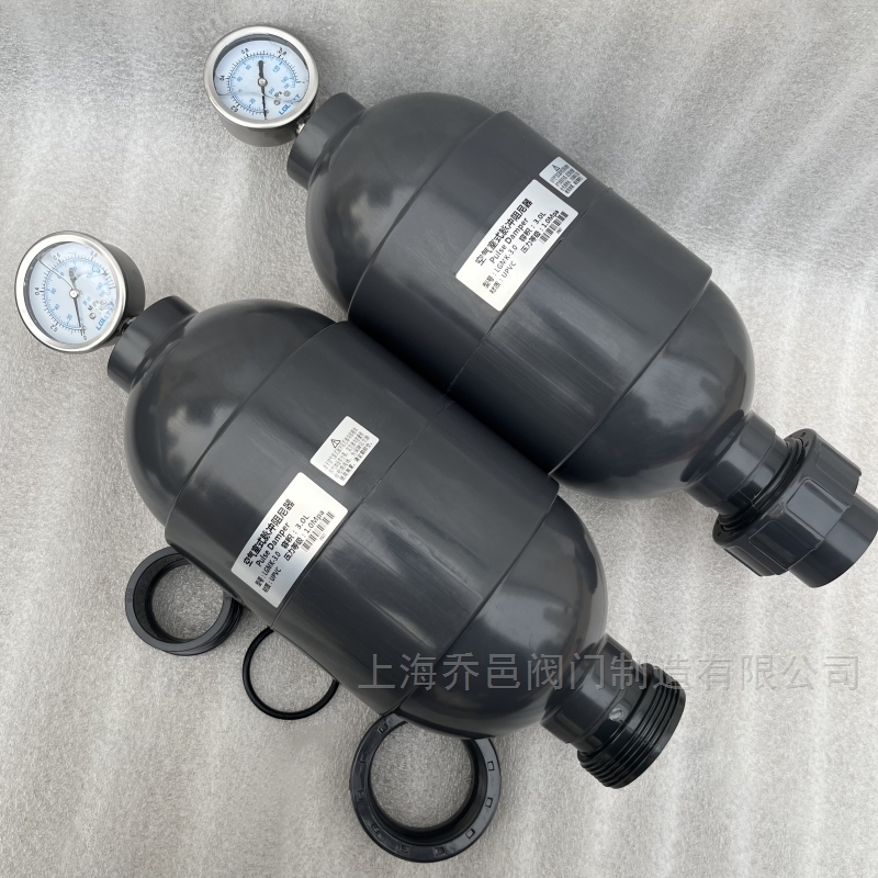 LGMK-3.2空氣室式脈沖阻尼器