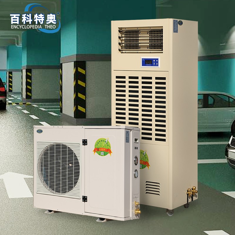 工業(yè)級(jí)溫濕度控制利器：CFZ-7/S調(diào)溫除濕機(jī)技術(shù)解析與應(yīng)用指南