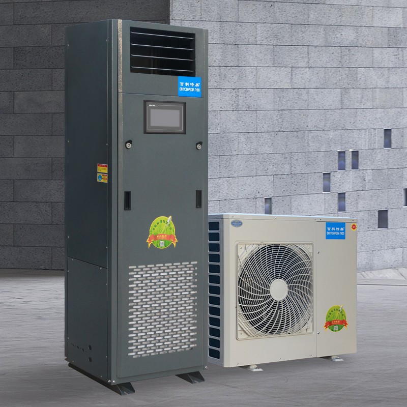 恒溫恒濕機EHF7.5N，百科特奧3匹恒溫恒濕空調