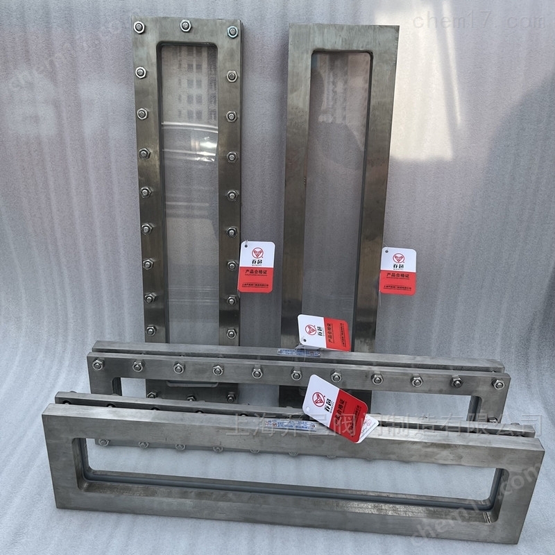 不锈钢方框视镜 直角长条形视镜