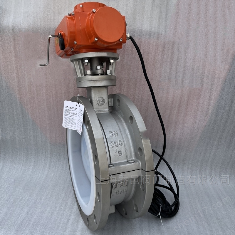 智能一体化电动不锈钢衬氟蝶阀