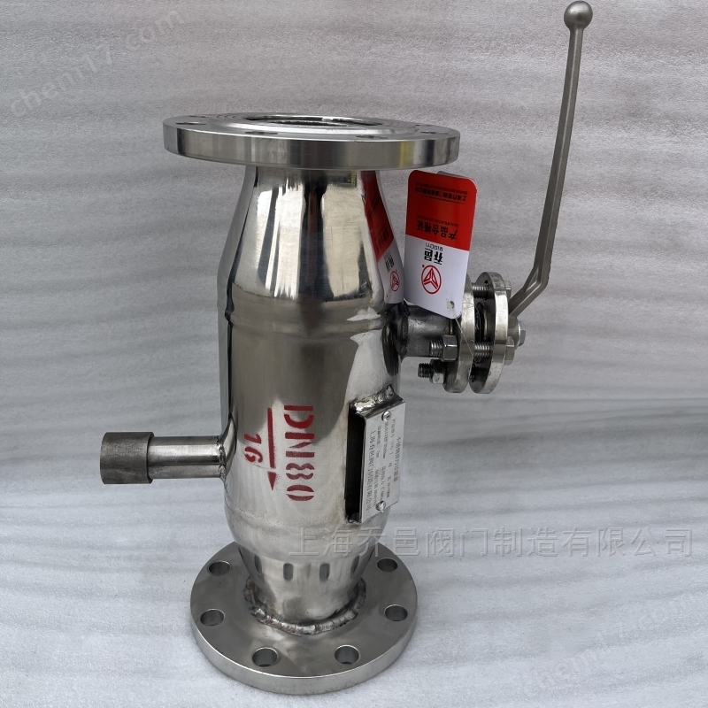 ZPG-I不锈钢反冲洗过滤器.jpg ZPG-I反冲洗过滤器ZPG-L