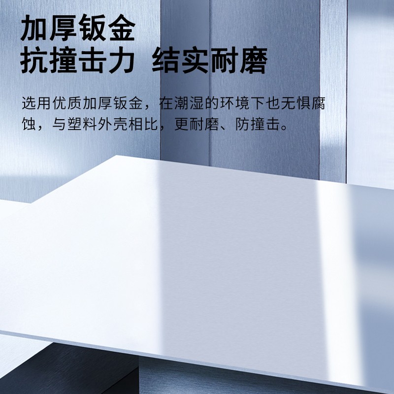 MDH-738B除湿机 新款钣金机身 MORII森井除湿机