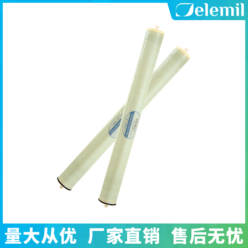 delemil反滲透膜2-4.jpg