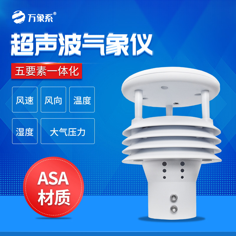 五要素 (4).jpg 五要素 (4).jpg