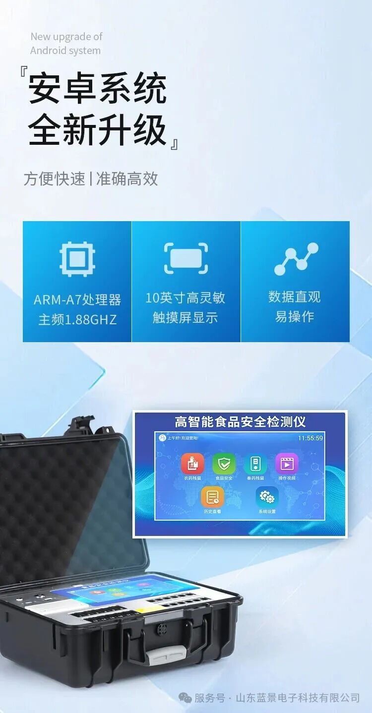 微信圖片_20251028143901.jpg