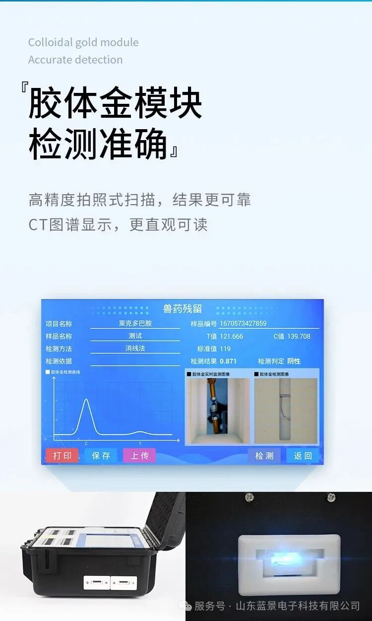 微信圖片_20251028143907.jpg