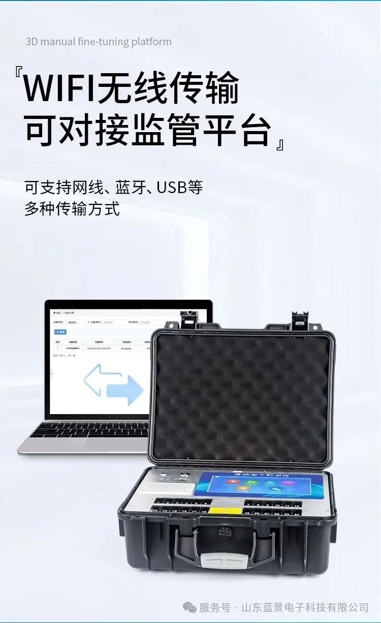 微信圖片_20251028143915.jpg
