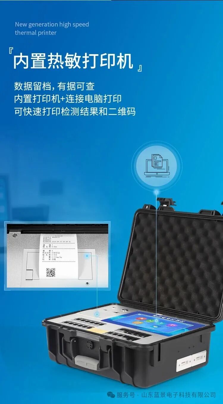 微信圖片_20251028143912.jpg