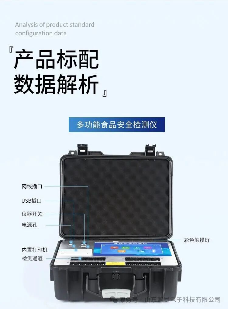 微信圖片_20251028143918.jpg