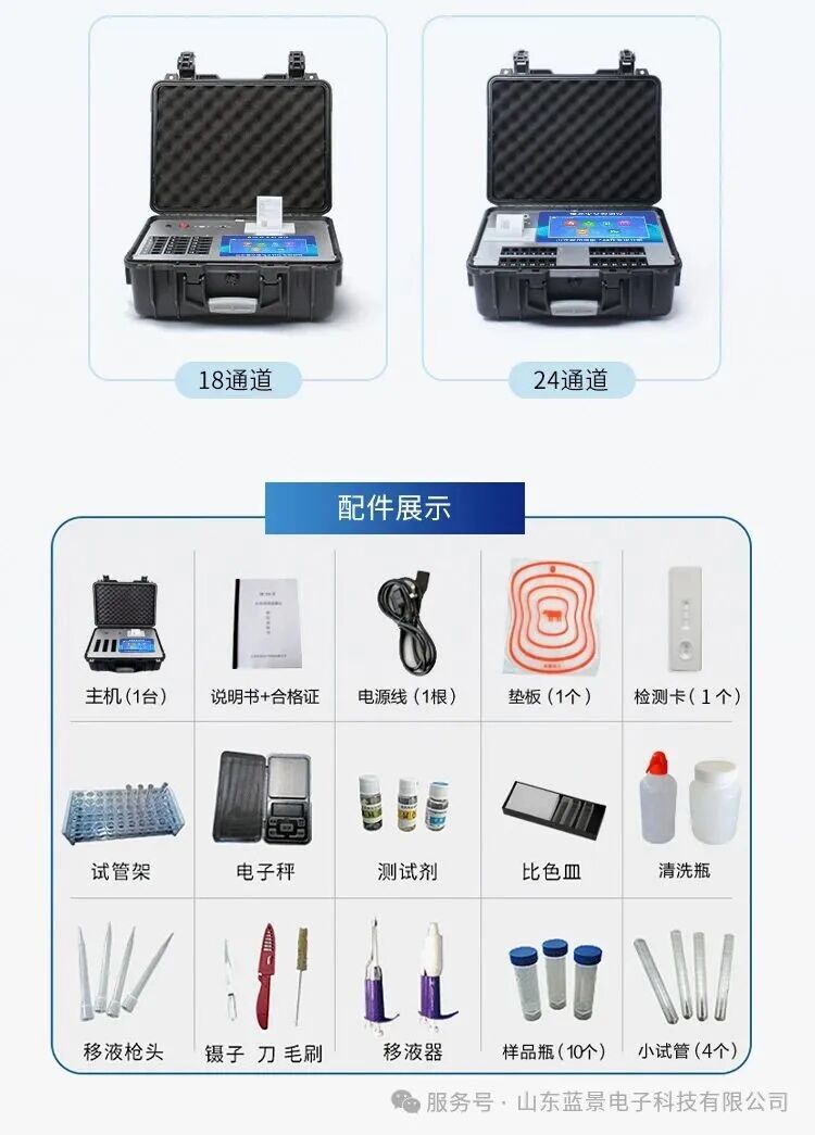 微信圖片_20251028143924.jpg