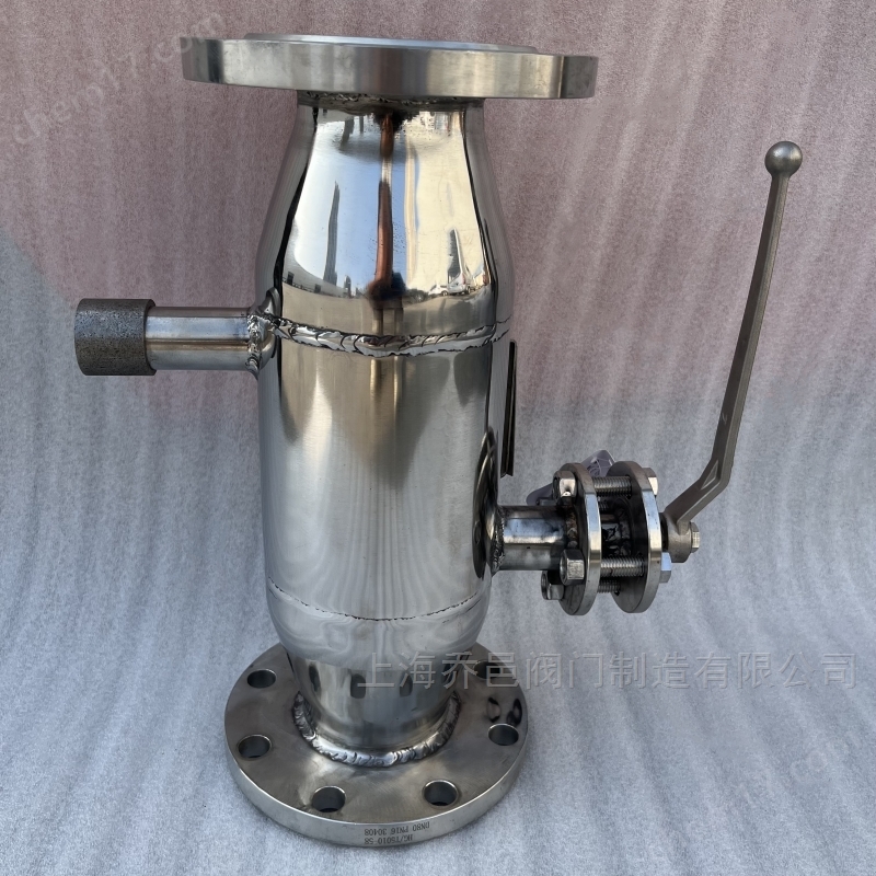 ZPG-L角通式反冲洗过滤器