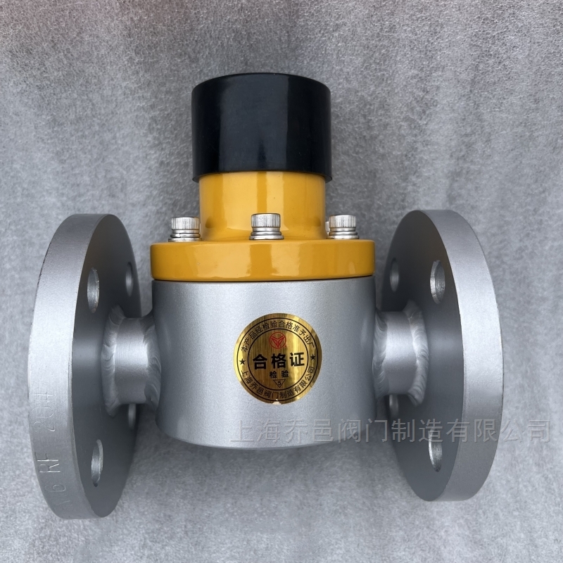 RXBF-A15/1.0-F背压阀