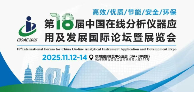 《一封誠摯的邀請函 | 11月，期待與您相見》