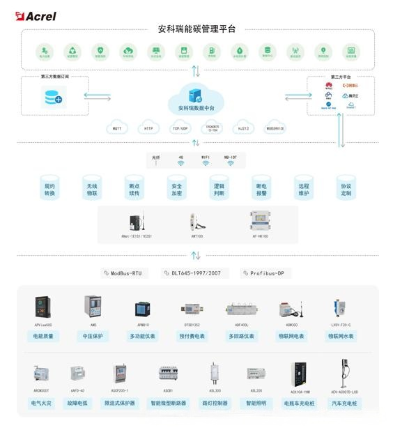 640 (4).png 640 (4).png