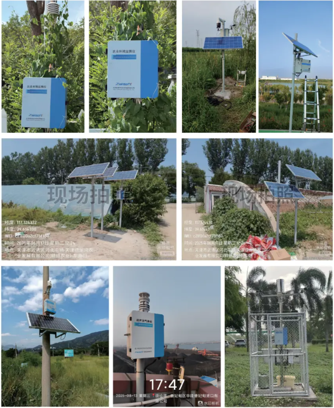 案例图.png 案例图.png