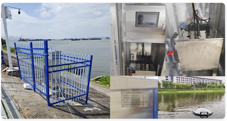 告别粗放运营，拥抱智慧决策： 让AI与一体化监测站重塑水生态管理！