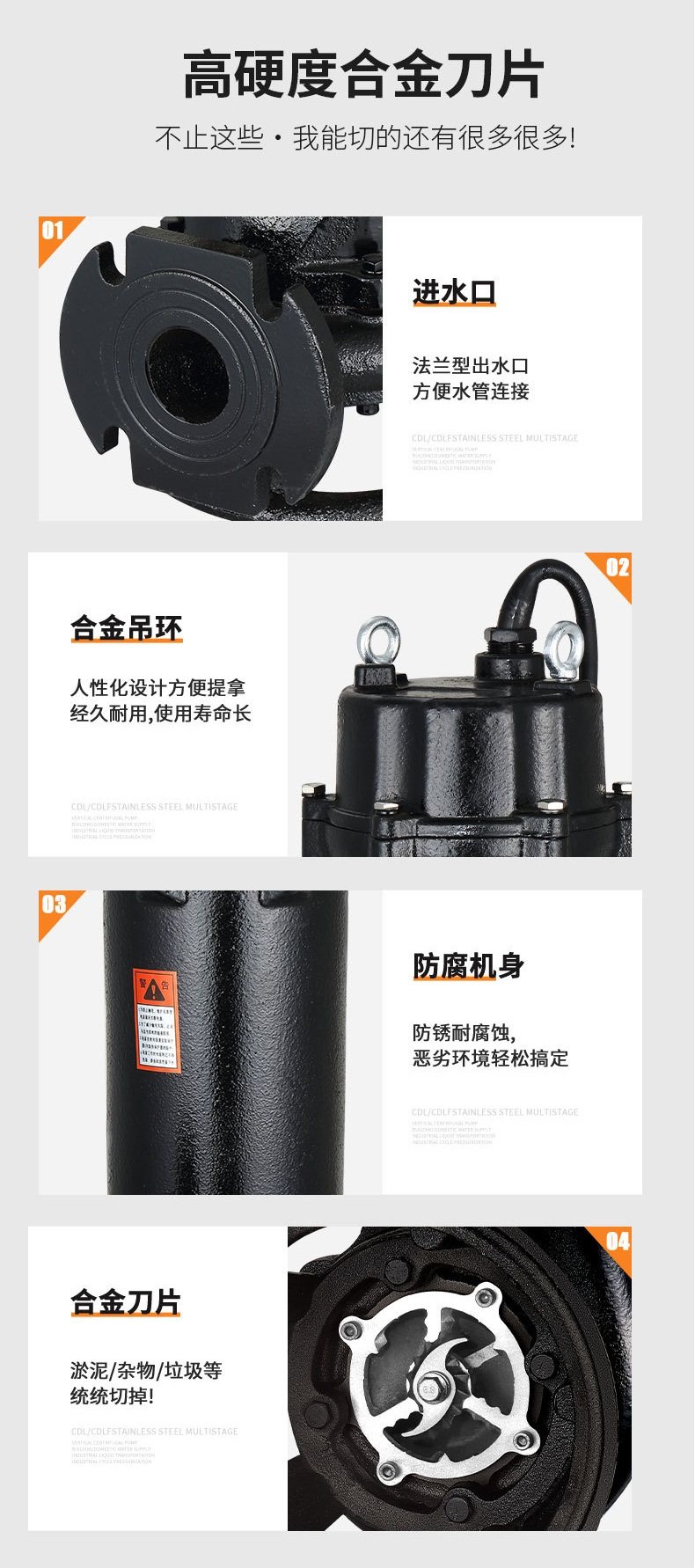 產品特點.jpg 產品特點.jpg