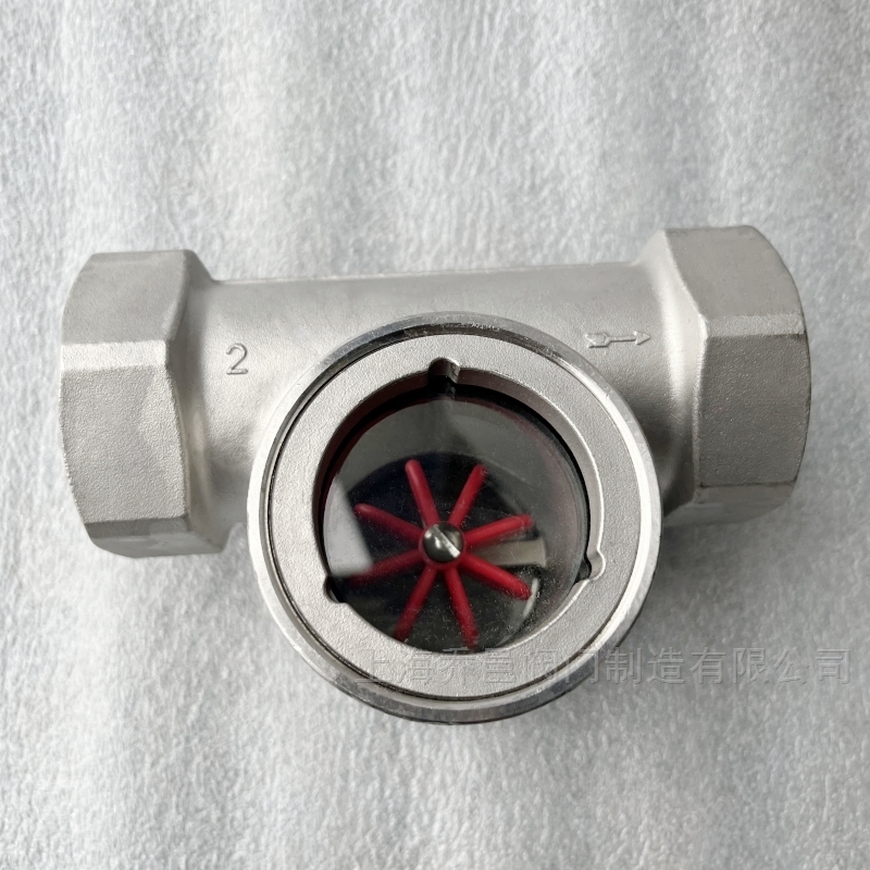 内螺纹偏心叶轮视镜