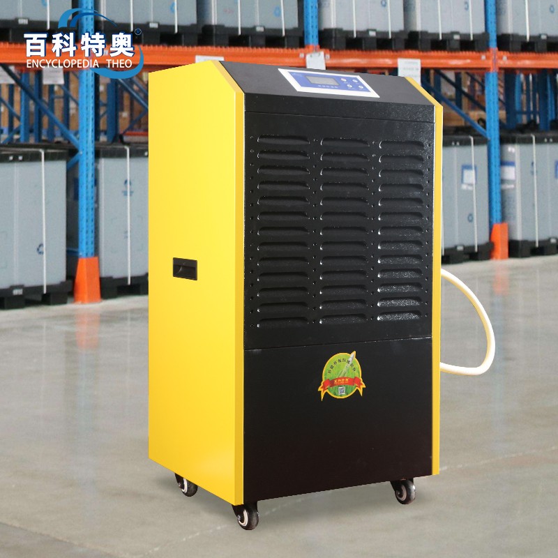 3.jpg 防爆除濕機技術特性深度解析