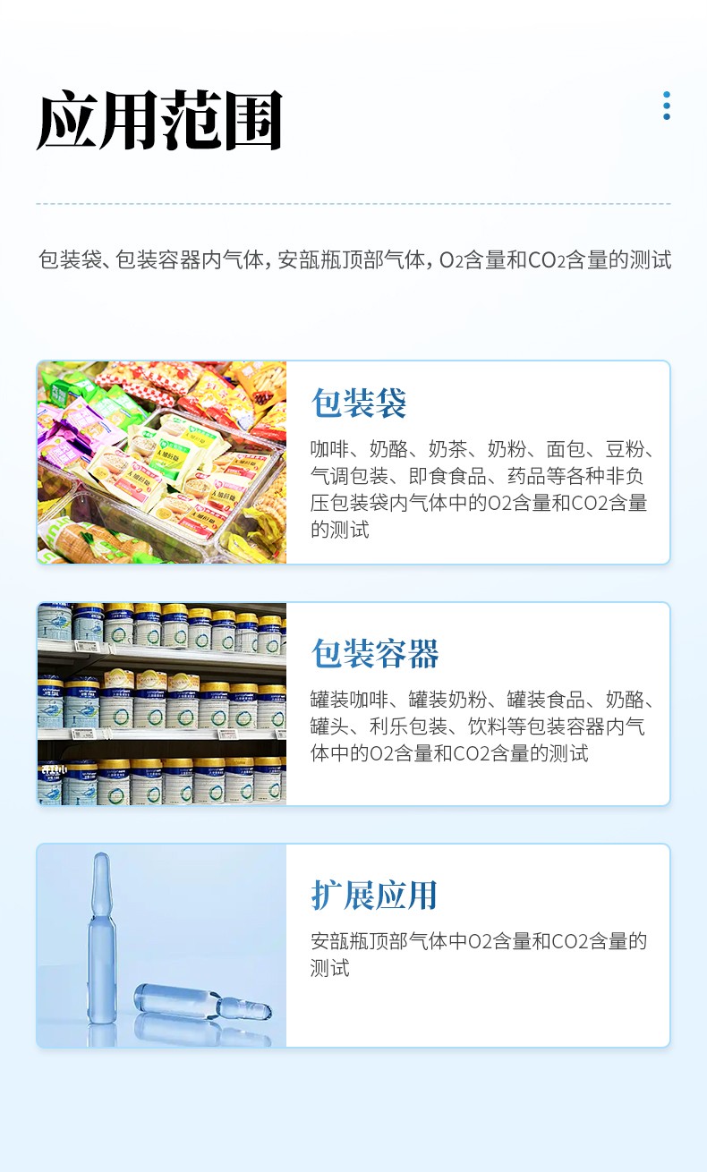 详情2_03.jpg 详情2_03.jpg