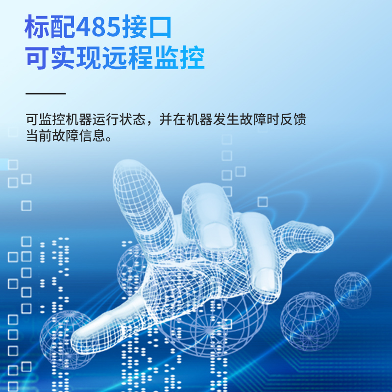 恒湿机（除湿加湿一体机）湿度无法达到设定值解决方法