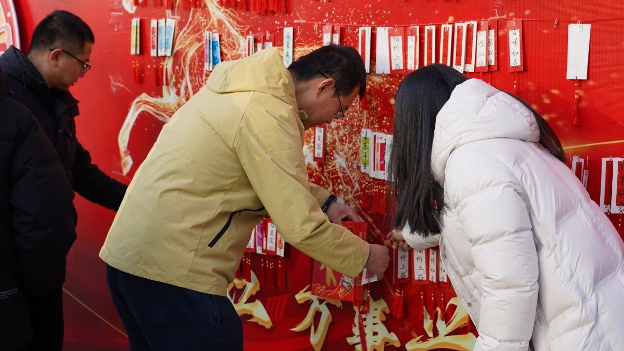 馬躍新程開(kāi)先河 歲啟華章繪青山&mdash;&mdash;先河環(huán)保&ldquo;開(kāi)門(mén)紅&rdquo;活動(dòng)圓滿舉行