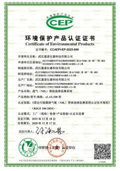 核心優(yōu)勢(shì)