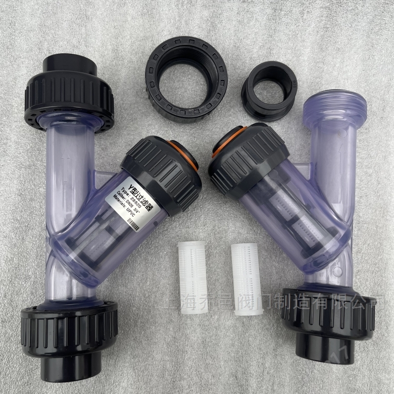 UPVC法兰Y型过滤器