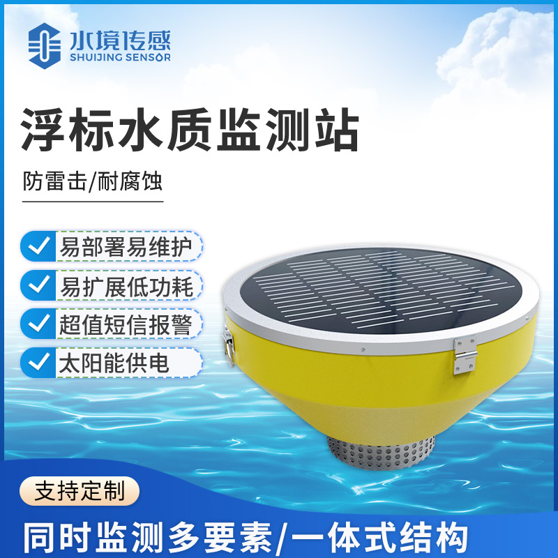 主图5.jpg 主图5.jpg