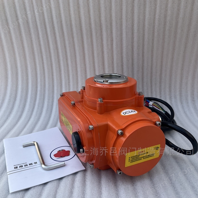 3秒开关电动执行器