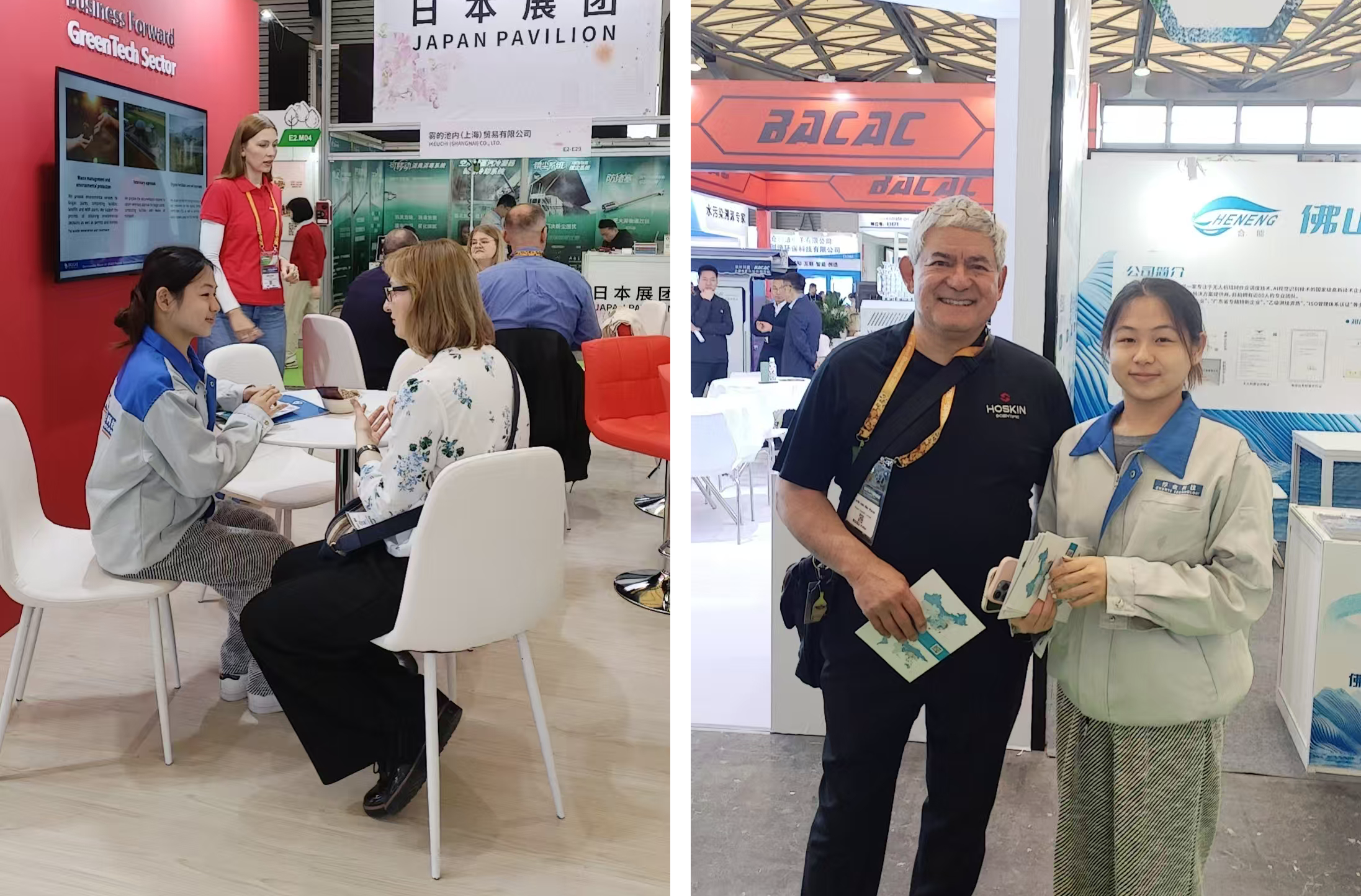 淳業科技亮相第 27 屆上海環博會，水質監測技術引全球客商矚目