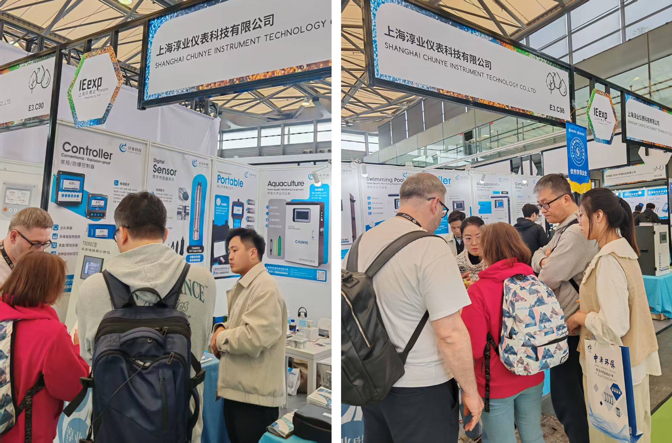 淳業科技亮相第 27 屆上海環博會，水質監測技術引全球客商矚目
