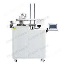 20L雙夾套低溫反應(yīng)釜