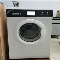 GB/T 8629翻滾式烘干機