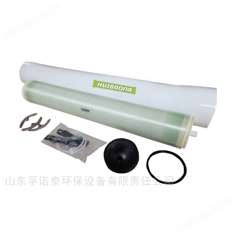 華膜反滲透膜純水機大通量濾膜高脫鹽