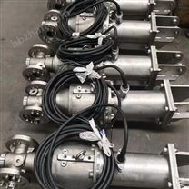 不銹鋼潛水推流器 質(zhì)保兩年