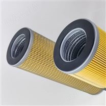 碳化篩分混合旋風(fēng)料倉135*1100膠頭濾芯