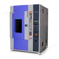 氙燈老化試驗箱，長壽命風冷式氙弧燈管節(jié)能
