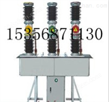 ZW37-35/2000-25南京市精品