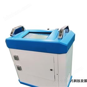 智易時(shí)代ZWIN-YCB06 便攜式煙塵在線檢測(cè)儀