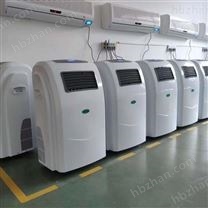 循環(huán)風(fēng)空氣消毒機(jī)