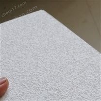 鋁礦棉吸音板（無腐蝕性節(jié)約能源）