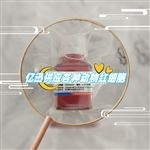 YX62694%大鼠红细胞