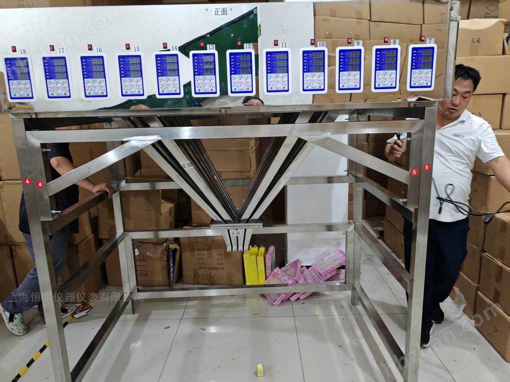 638966583095178358521.jpg 定制加大料仓拼豆颗粒盒装分装机厂家