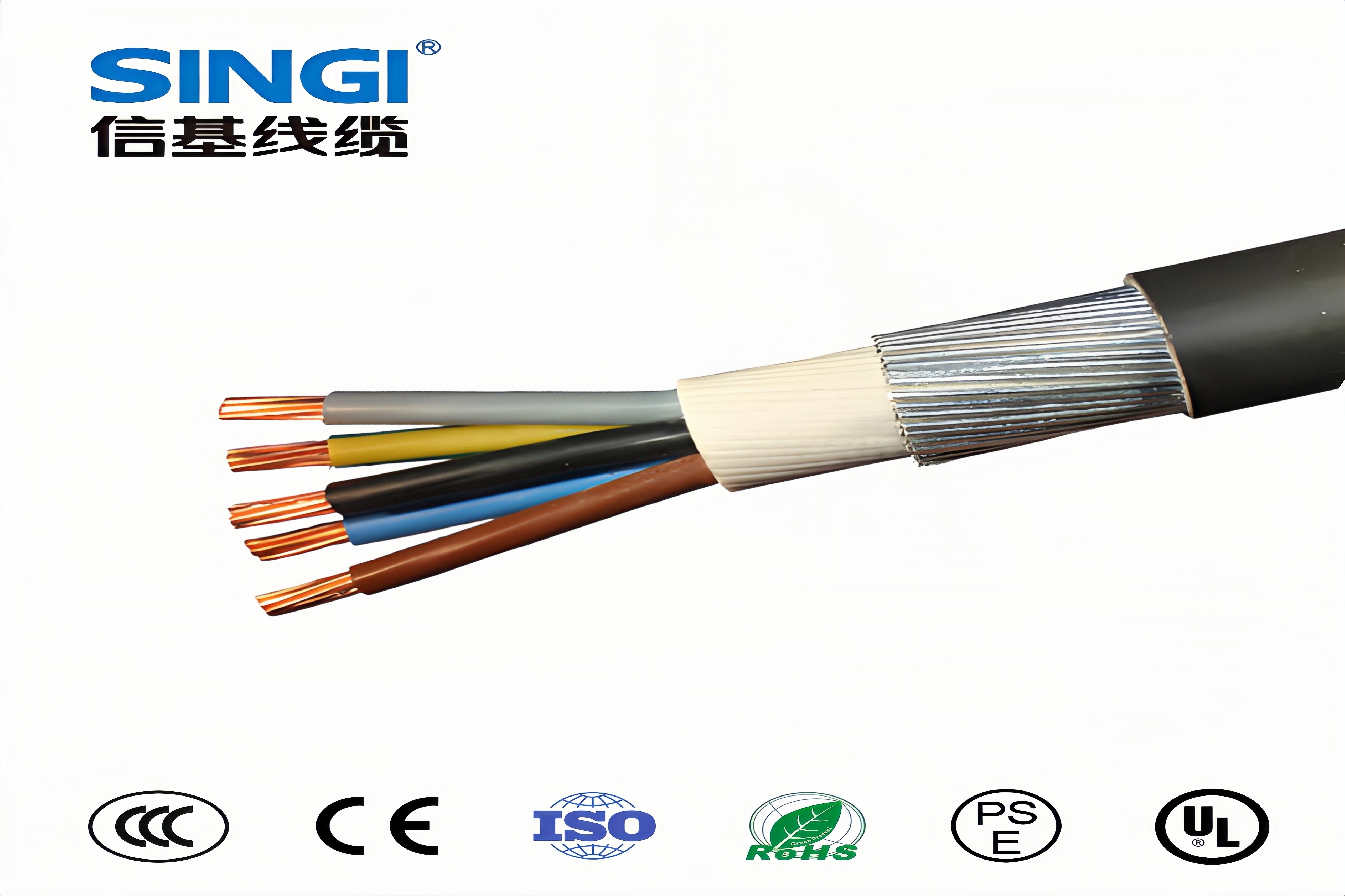 LSZH PiMF阻燃仪表电缆