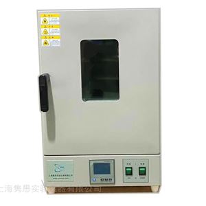 氮氣烘箱，掩膜板烘箱