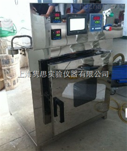 JS-HMDSHMDS真空烤箱，廣東光刻HMDS預處理烘箱